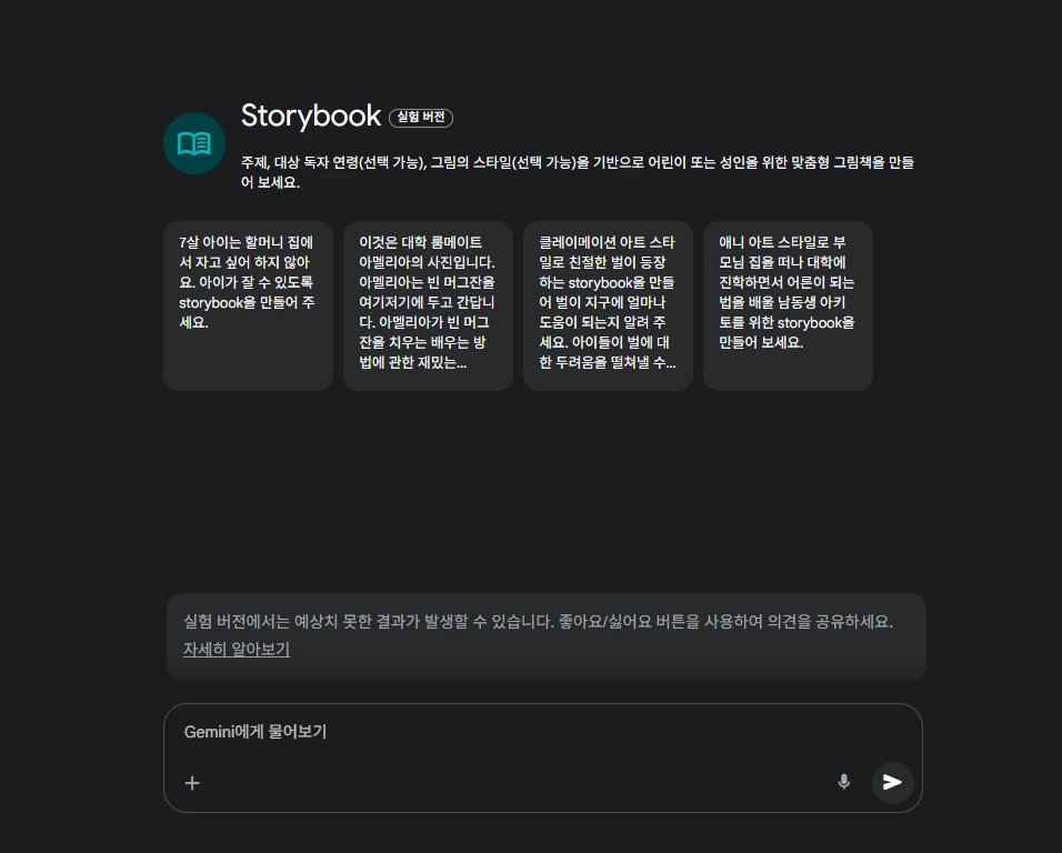 image.png?type=w1600