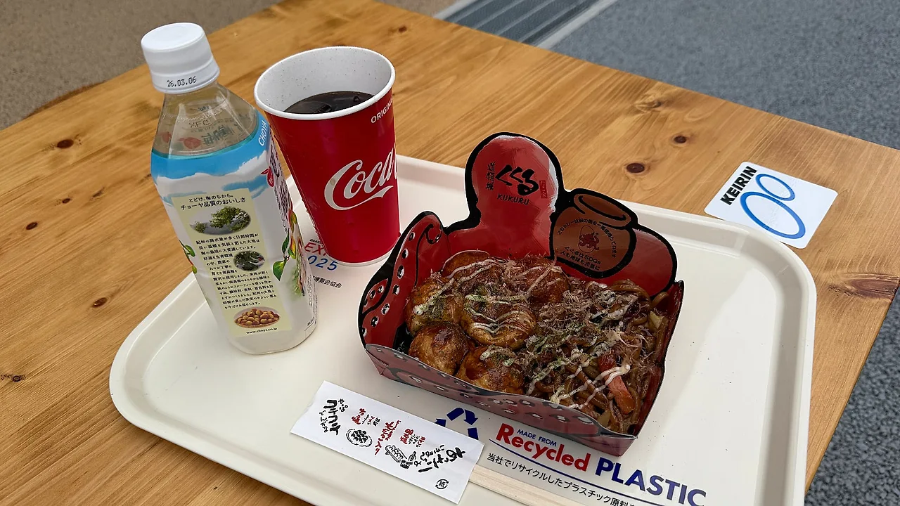 IMG_1232.JPG?type=w1600