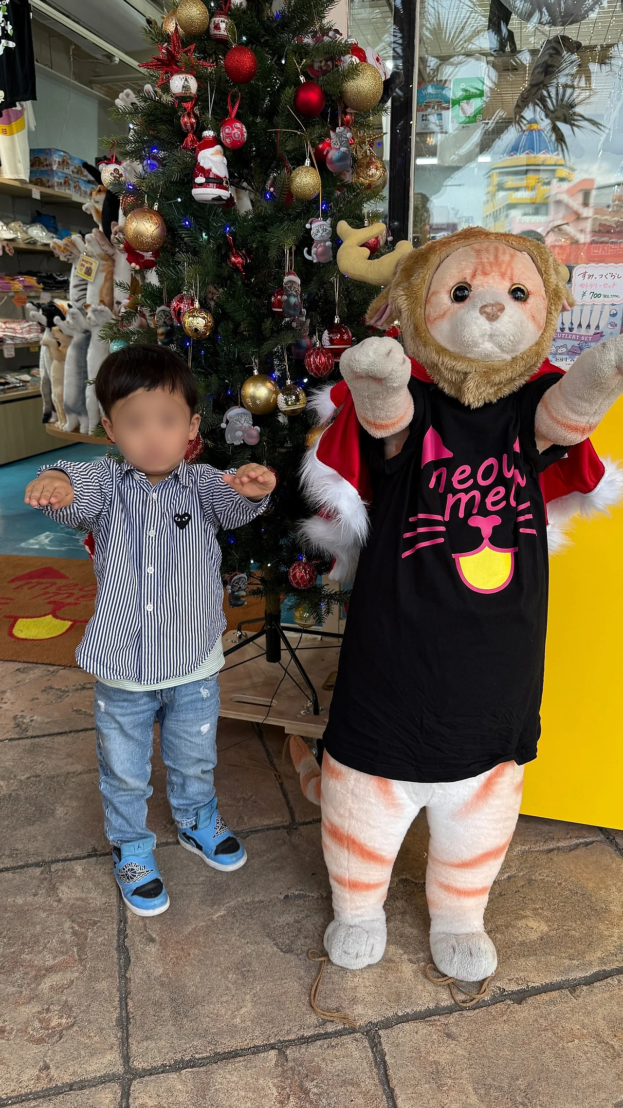 SE-E5CCF497-BB1B-473F-93C5-49AFB0FC26C4.jpg?type=w1600