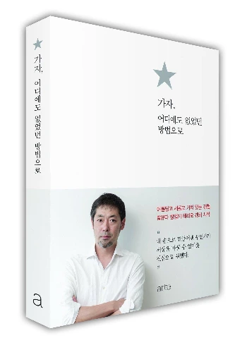 DyS2gtJVsAEzeWN.jpg:large