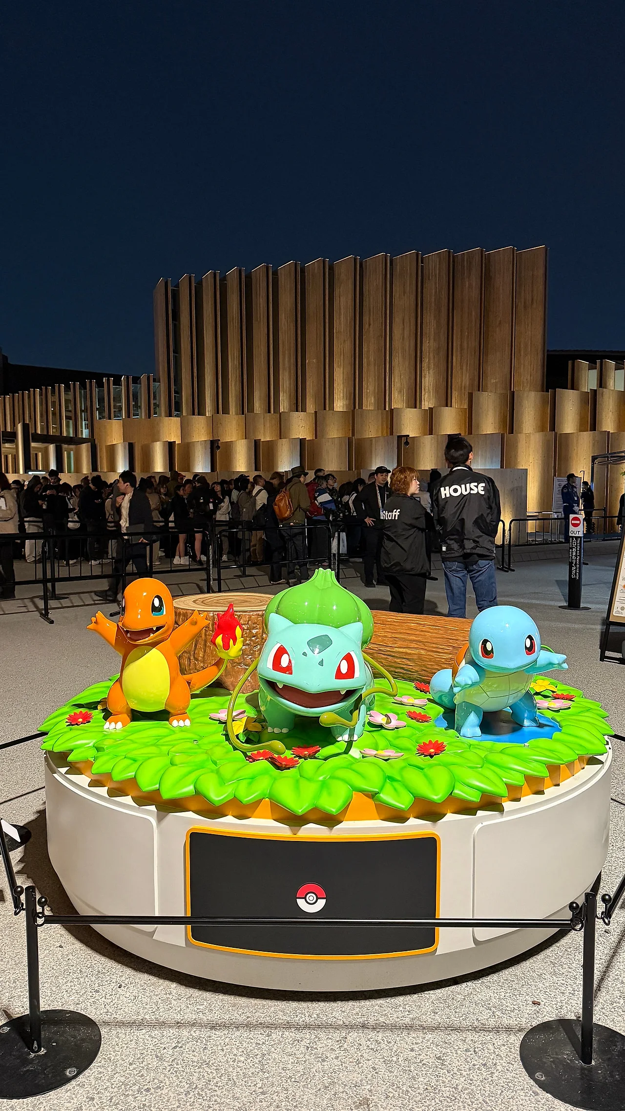 IMG_1329.JPG?type=w1600