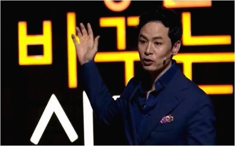 237D193A535DED0D075CEC