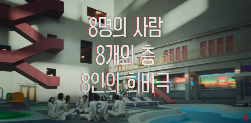 ?src=http%3A%2F%2Fblogfiles.naver.net%2FMjAyNDA1MzFfMjIy%2FMDAxNzE3MTM1MDA5OTQ2.PSG61kSFjGP5G991K5Q-4bmGEFVL671UemXWvUtS65Ug.iFedEtdmDr8pjfAOul-JkyYxHMnABi6ErgeQBTPdHoYg.PNG%2F20240531145642.png&type=sc960_832