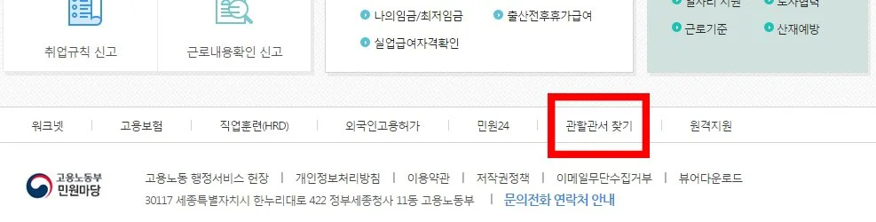 %EC%9D%B4%EB%AF%B8%EC%A7%80_6.jpg?type=w1200