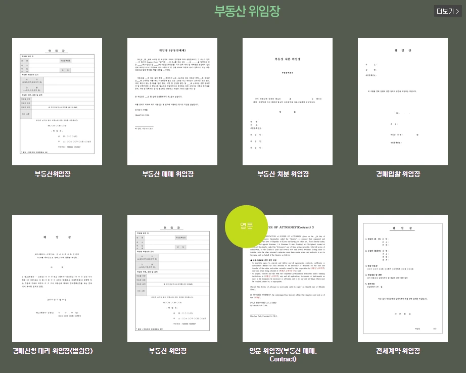 image.png?type=w1200