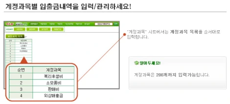 image.png?type=w1200