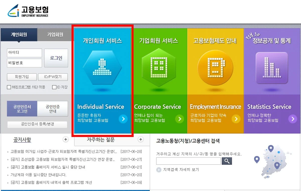 %EC%9D%B4%EB%AF%B8%EC%A7%80_1.jpg?type=w1200