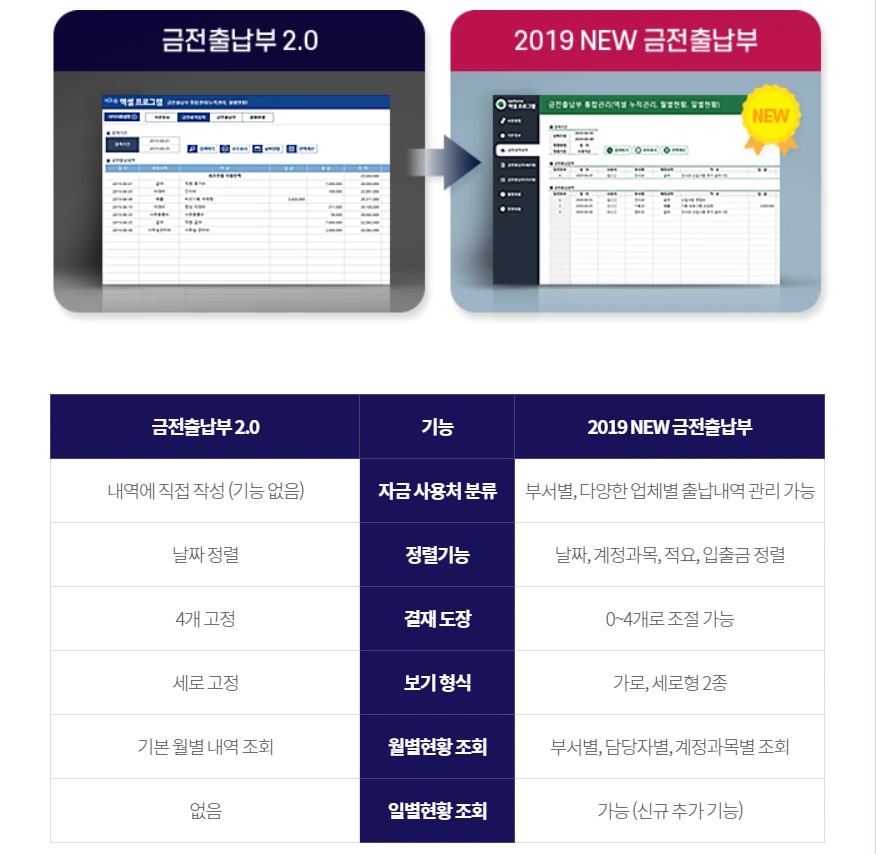 image.png?type=w1200