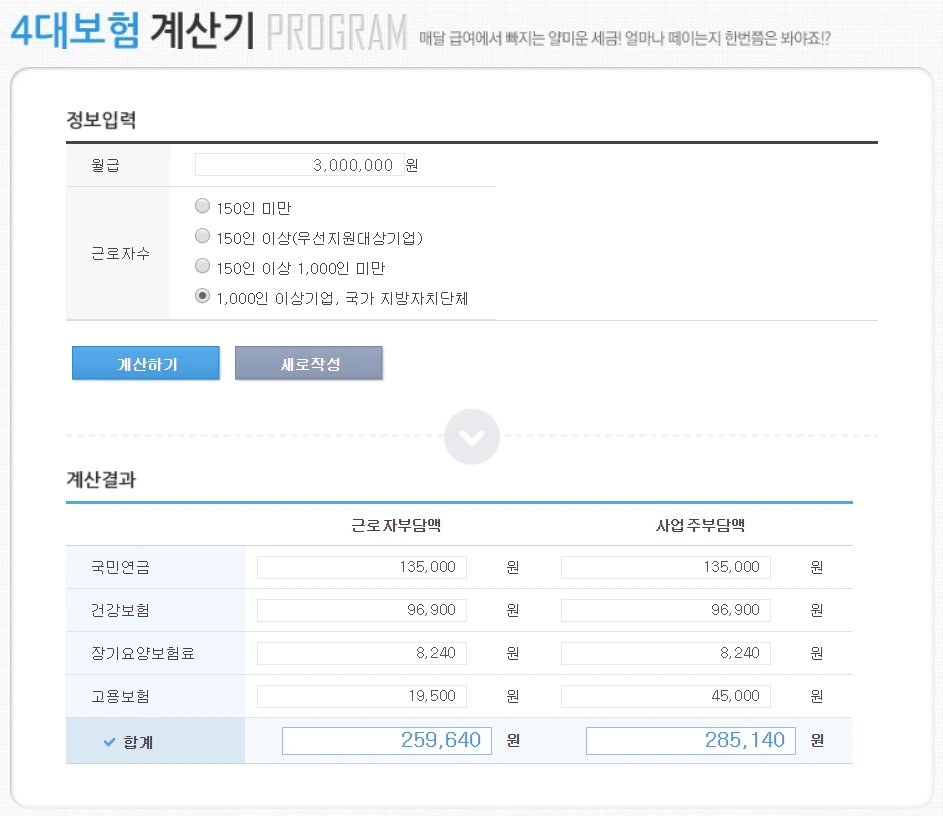 image.png?type=w1200