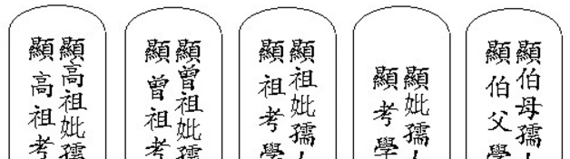 image_3600491221497937873901.png?type=w1200