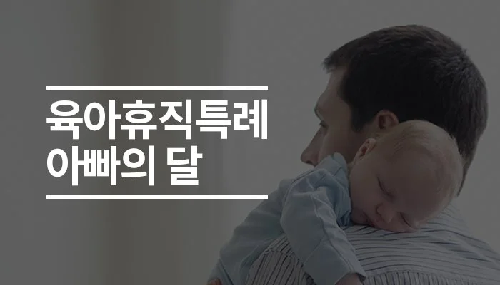 %EC%A0%9C%EB%AA%A9_%EC%97%86%EC%9D%8C-2.jpg?type=w1200