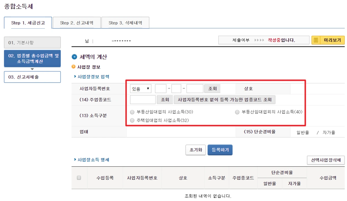 image.png?type=w1200