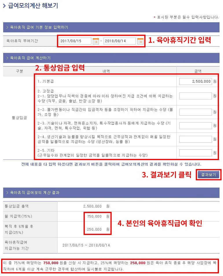 %EC%9D%B4%EB%AF%B8%EC%A7%80_4.jpg?type=w1200