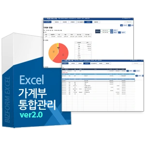 997907335C63CB1C1C23EA