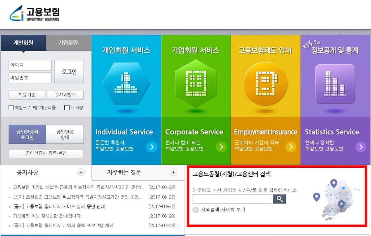 %EC%9D%B4%EB%AF%B8%EC%A7%80_2.jpg?type=w1200