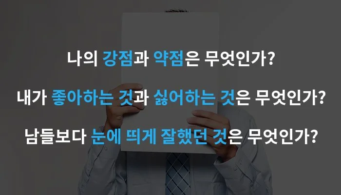 %EC%A0%9C%EB%AA%A9_%EC%97%86%EC%9D%8C-1.jpg?type=w1200