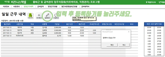 %EC%9D%B4%EB%AF%B8%EC%A7%80_12.png?type=w1200