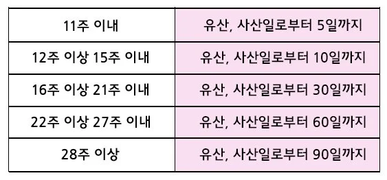 %EC%9C%A0%EC%82%B0%EC%82%AC%EC%82%B0.jpg?type=w1200