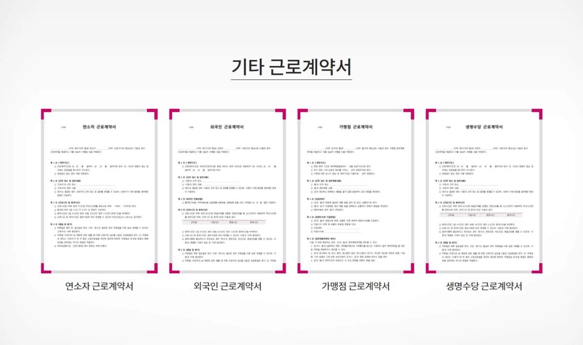 image.png?type=w1200