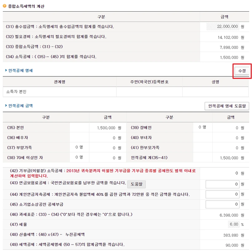 image_2202806611557466493380.png?type=w1200