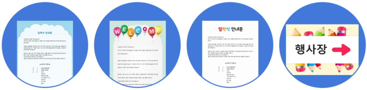 image.png?type=w1200