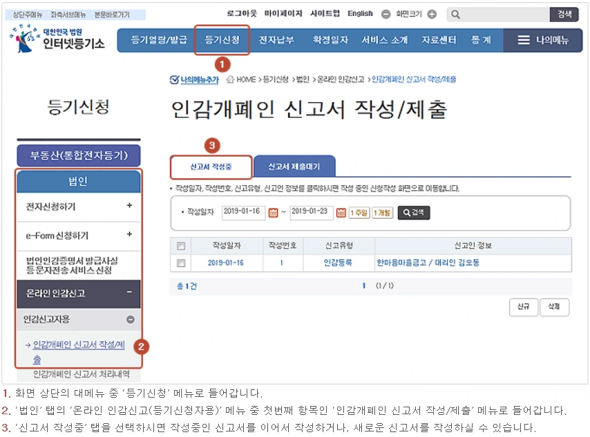 image.png?type=w1200