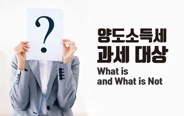 %EB%8C%80%EC%83%81.jpg?type=w1200