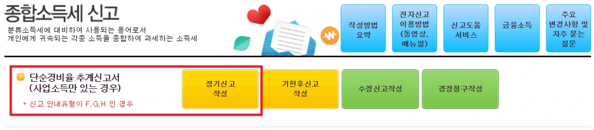 image.png?type=w1200