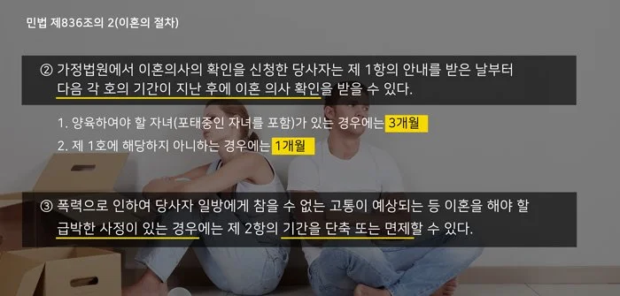 %EB%B2%95%EB%A5%A02-700.jpg?type=w1200