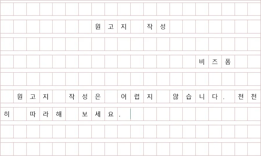 image_1224130781597900351016.jpg?type=w1200