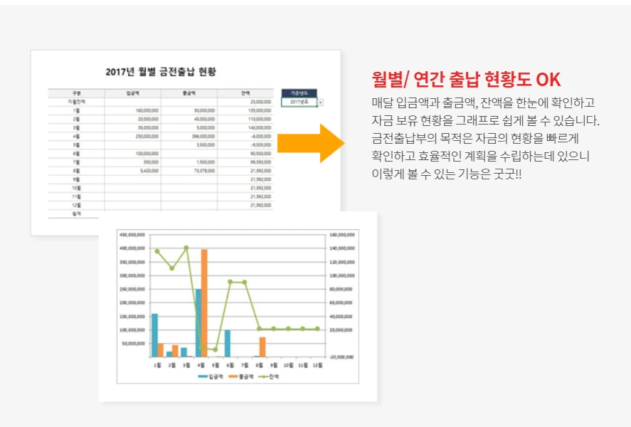 image_9620552191555307826285.png?type=w1200