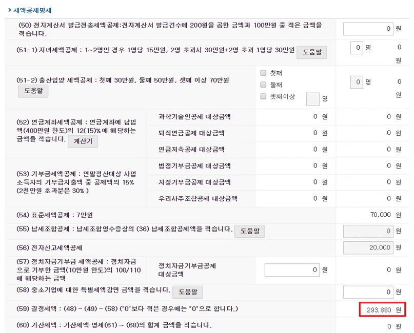 image_341895581557466822623.png?type=w1200