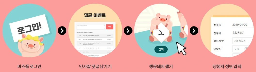 image.png?type=w1200