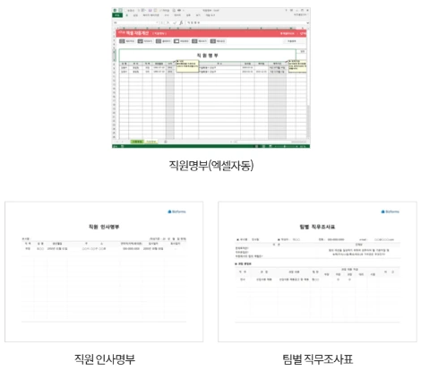 image.png?type=w1200