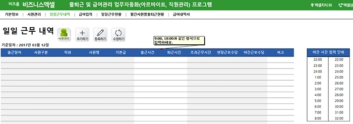 %EC%9D%B4%EB%AF%B8%EC%A7%80_6.png?type=w1200