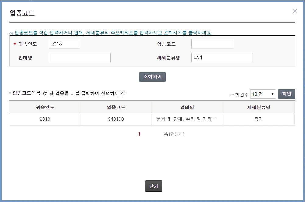 image.png?type=w1200