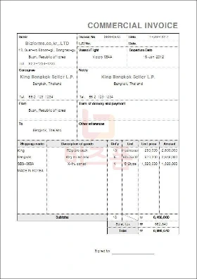 %EC%BB%A4%EB%A8%B8%EC%85%9C%EC%9D%B8%EB%B3%B4%EC%9D%B4%EC%8A%A4%28%EC%97%91%EC%85%80%292.jpg?type=w1200