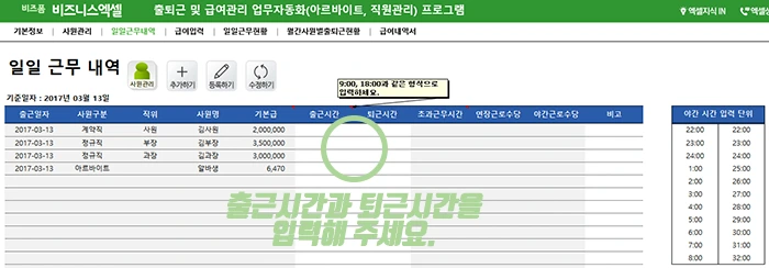 %EC%9D%B4%EB%AF%B8%EC%A7%80_10.png?type=w1200