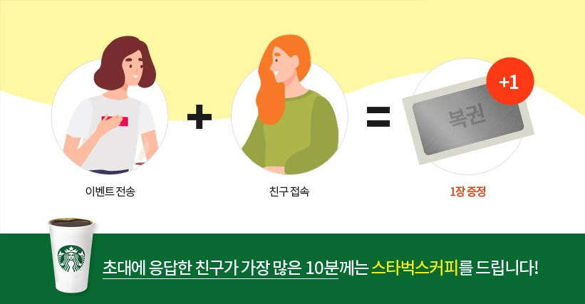 image.png?type=w1200