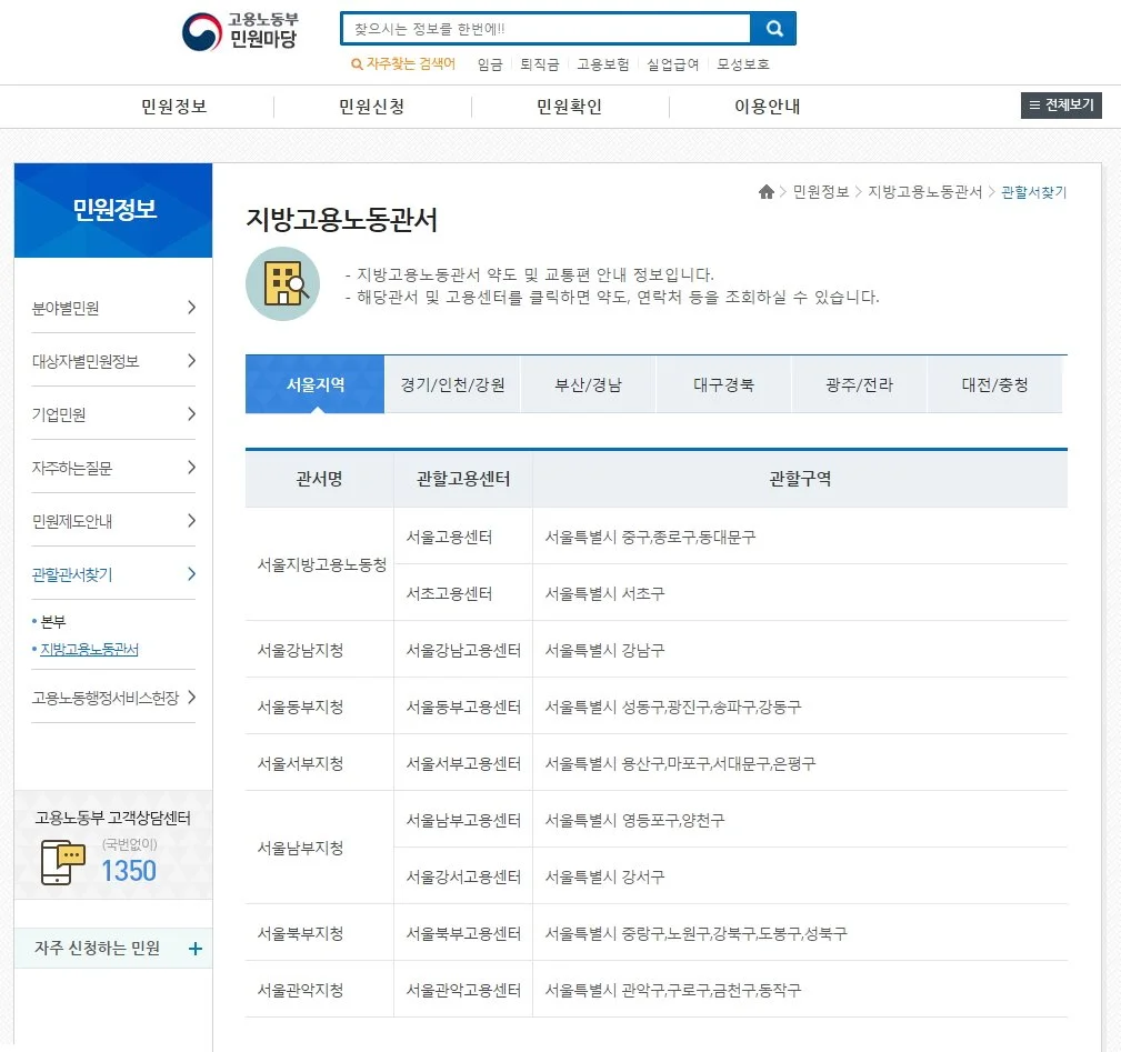 %EC%9D%B4%EB%AF%B8%EC%A7%80_5.jpg?type=w1200