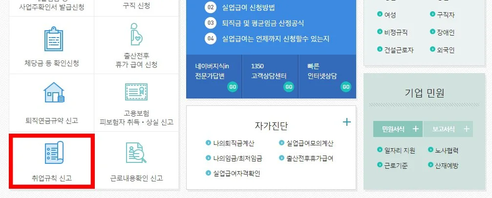 %EC%9D%B4%EB%AF%B8%EC%A7%80_4.jpg?type=w1200