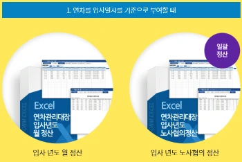 image.png?type=w1200