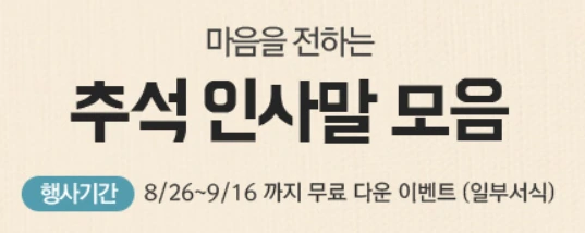 image.png?type=w1200