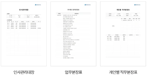 image.png?type=w1200