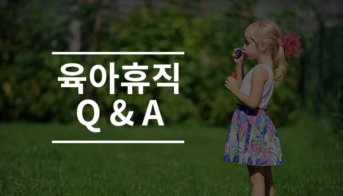 %EC%A0%9C%EB%AA%A9_%EC%97%86%EC%9D%8C-1.jpg?type=w1200