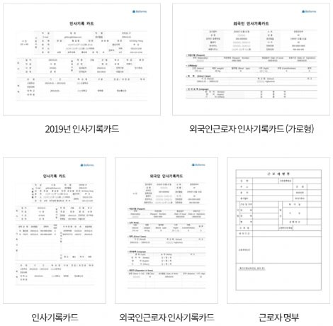 image.png?type=w1200