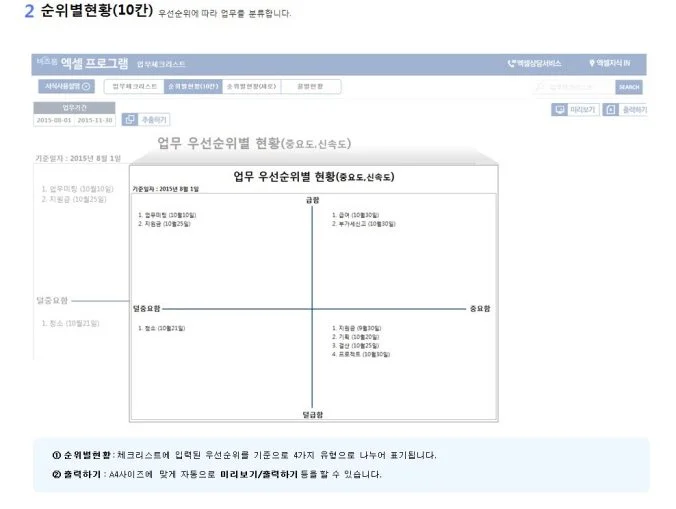 image_571293521551246721755.jpg?type=w1200