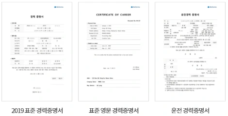 image.png?type=w1200