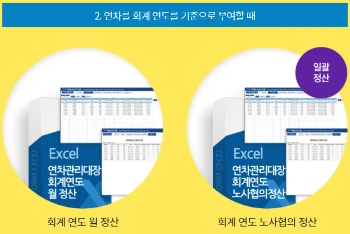 image.png?type=w1200