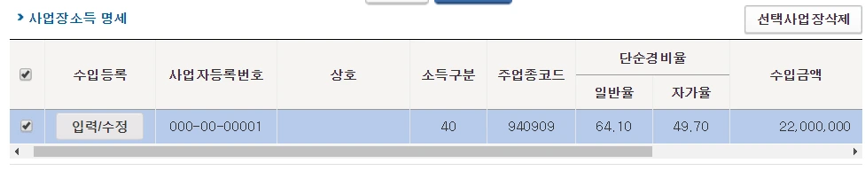 image.png?type=w1200